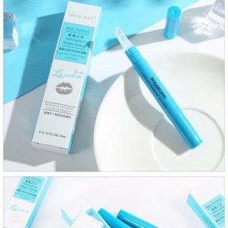 Gel khóa màu son giữ và bền màu 24h Biquantang nội địa trung