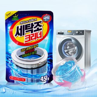 Bột tẩy lồng máy giặt Hàn Quốc 450gr dùng cho cả máy giặt lồng đứng và lồng ngang - vệ sinh máy giặt GD38
