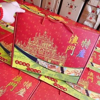 SET HỘP BÁNH 6 MÓN