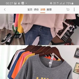 Áo thun tay lỡ - phông rộng - giấu quần