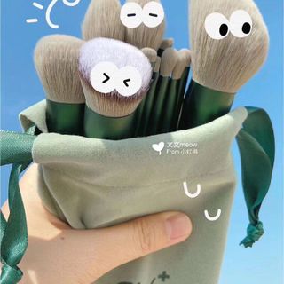 Bộ Cọ Trang Điểm FIX 13 Cây