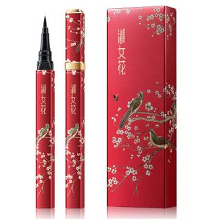 Kẻ Mắt Eyeliner SHUNVHUA siêu nét không thấm nước