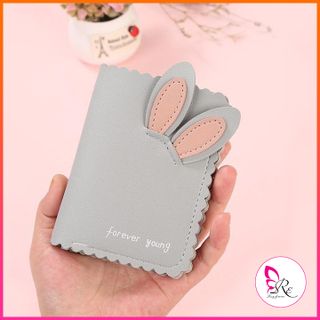 Ví cầm tay forever sang chảnh - Ví Tai Thỏ Siêu Cute VN003