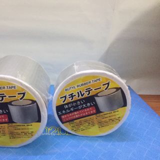 Băng keo đa năng 1T