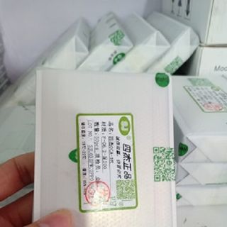 Keo OCA IPhone 5 SJ