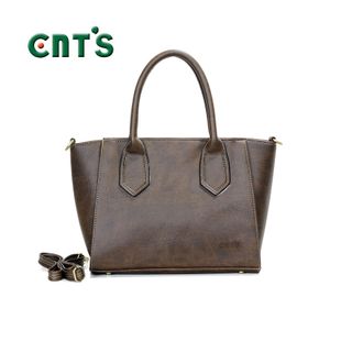 Túi xách nữ công sở CNT TX40 cao cấp Nâu