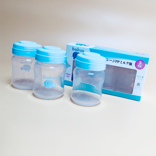 Bộ 3 bình trữ sữa Babuu 125ml