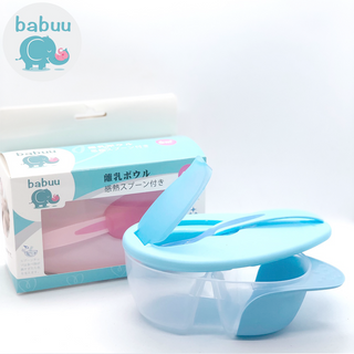 Bát chia ngăn ăn dặm kèm thìa báo nóng Babuu