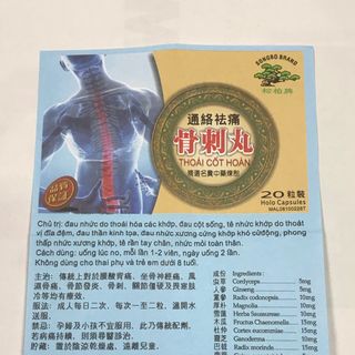 Thoái cốt hoàn