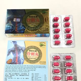 Thoái cốt hoàn