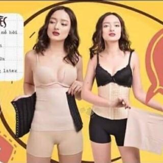 Liner mặc lót trong Latex chống hằn ngứa