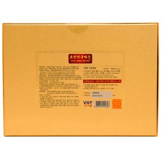 Tinh Dầu Thông Đỏ Royal