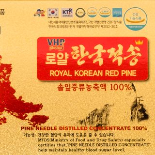 Tinh Dầu Thông Đỏ Royal