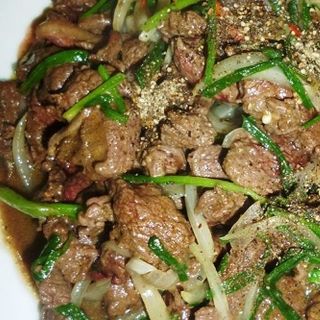 Thịt heo rừng
