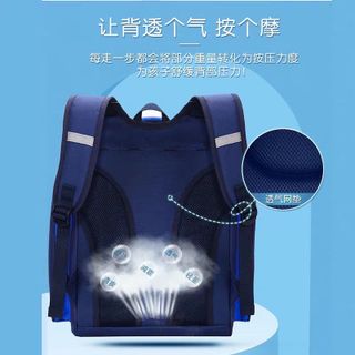 Balô chống gù cao cấp