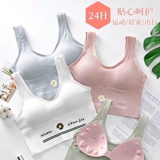 Áo tập 3 lỗ bra hoa cúc 2