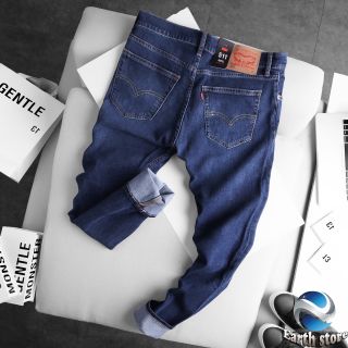 Quần Jean Levis 511