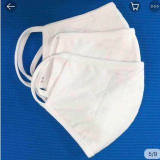 khẩu trang vải.dùng đc nhiều lần.chất liệu côtng,may 2 lớp.