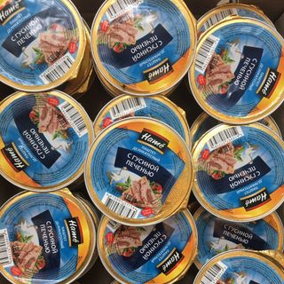 {Xả Kho 3 ngày} - Pate gan ngỗng Hame Châu Âu 105gr