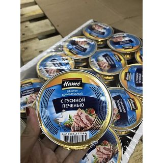 {Xả Kho 3 ngày} - Pate gan ngỗng Hame Châu Âu 105gr
