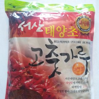 Bột ớt làm kimchi 1kg