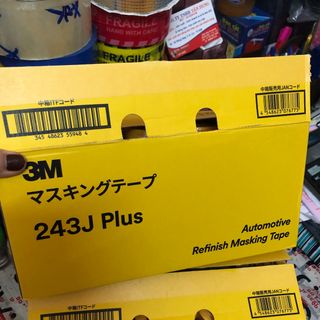 Băng keo 3M 243j
