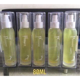 TINH DẦU DƯỠNG TÓC PROSEE