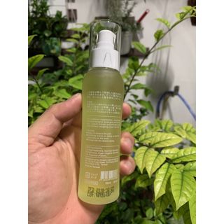 TINH DẦU DƯỠNG TÓC PROSEE