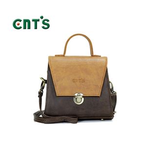 Túi đeo chéo nữ CNT TĐX 53 phối cá tính Nâu