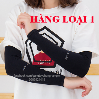 Găng tay chống nắng Hàn Quốc AquaX cao cấp