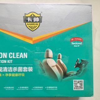 Dung dịch vệ sinh điều hòa ô tô - bộ 4 chai