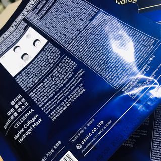 MẶT NẠ THẠCH COLLAGEN TƯƠI CELDERMA- Marine Collagen Hydrogel Mask-Date 07/2023