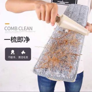 (Xã kho )Bộ lau nhà 360 tự vắt
