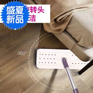 (Xã kho )Bộ lau nhà 360 tự vắt