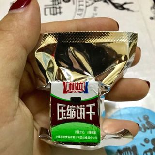 1KG LƯƠNG KHÔ MINI NHIỀU VỊ