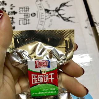 1KG LƯƠNG KHÔ MINI NHIỀU VỊ
