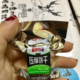1KG LƯƠNG KHÔ MINI NHIỀU VỊ