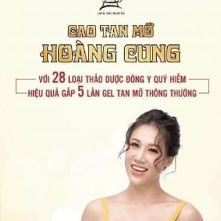Cao gừng hoàng cung