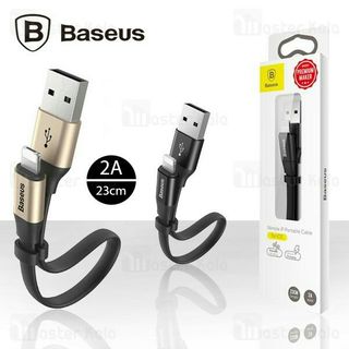 Cáp sạc nhanh Baseus CAMLBJ - 2 IN 1 dùng cho iphone và SS - dài 23cm.