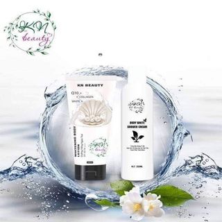 combo kem body và ủ trắng ngọc trai KN Beauty