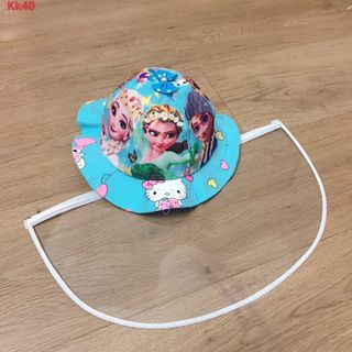 Nón bo kính tháo rời trẻ em