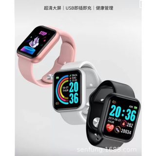 Đồng hồ Smart Watch y68
