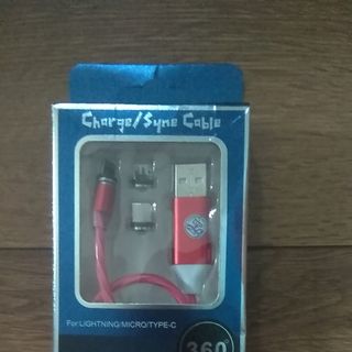 DÂY SẠC CÓ ĐÈN LED GỒM 3 ĐẦU NAM CHÂM TỪ