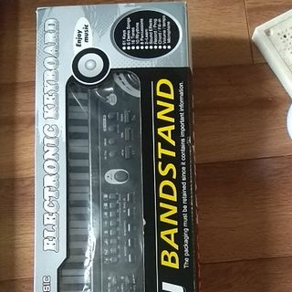 ĐÀN PIANO CHO BÉ CÓ MICRO