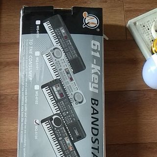 ĐÀN PIANO CHO BÉ CÓ MICRO