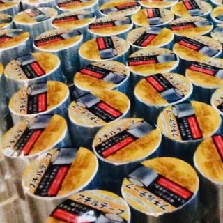 Băng keo đa năng 5 phân