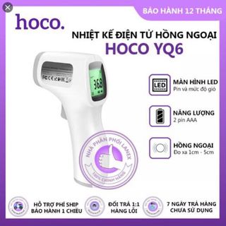 Nhiệt kế điện tử hồng ngoại