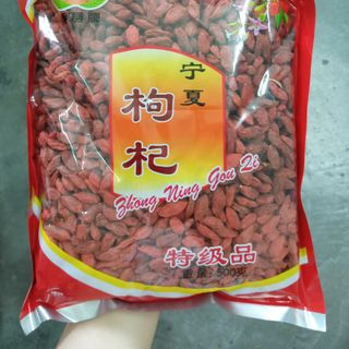 Kỷ tử loại đẹp