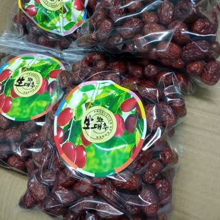 Táo đỏ Tân Cương