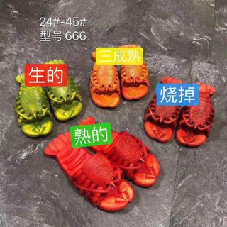 Dép tôm size tiểu 26-30